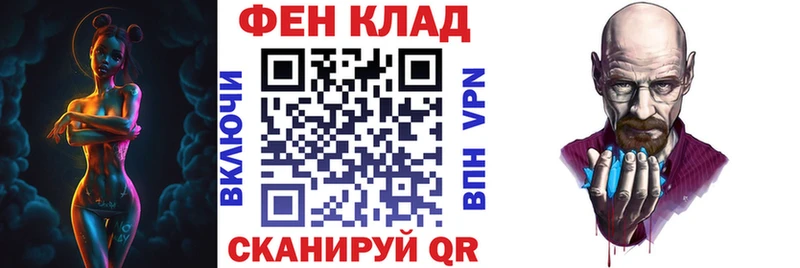 АМФЕТАМИН Розовый  Мыски 