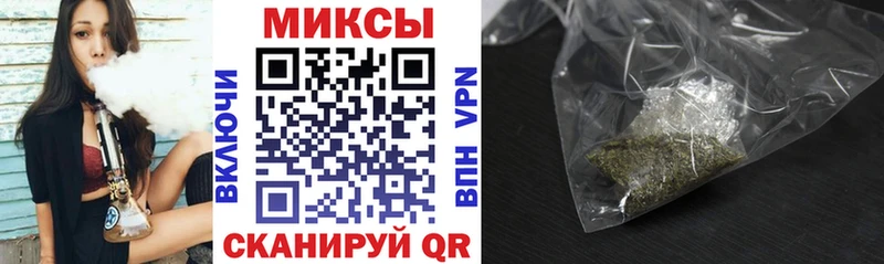 БУТИРАТ BDO  купить  цена  Мыски 