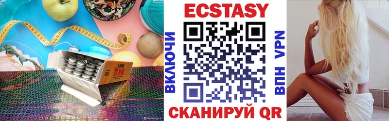 Ecstasy Philipp Plein  Мыски 
