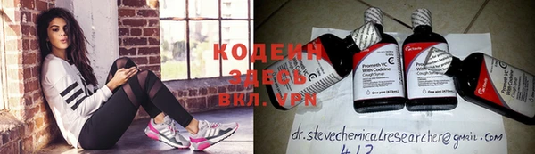 героин Абдулино