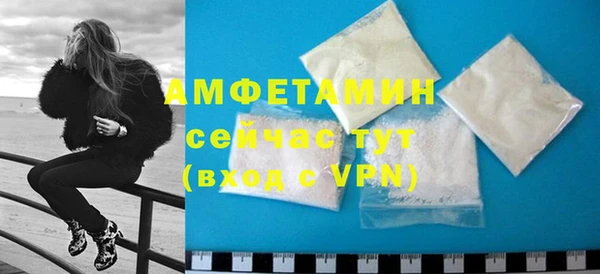 spice Абинск