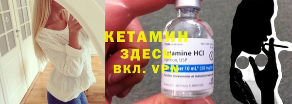героин Абдулино