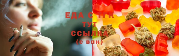 spice Абинск