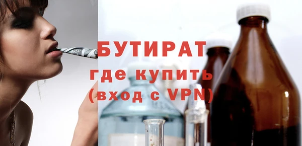 героин Абдулино