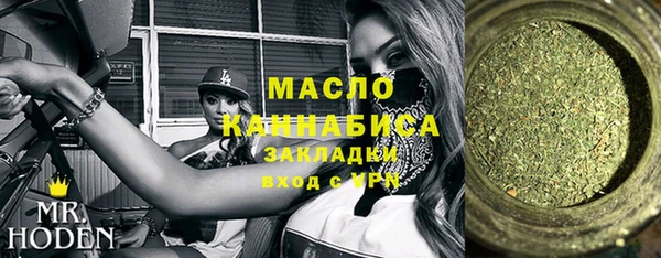 героин Абдулино