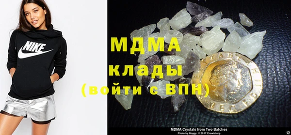 spice Абинск