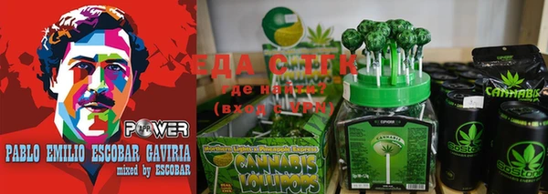 ПСИЛОЦИБИНОВЫЕ ГРИБЫ Абаза