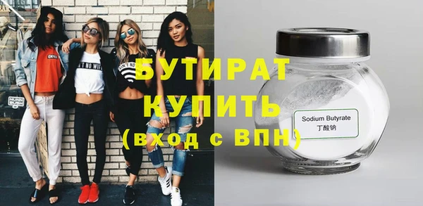 apvp Наволоки