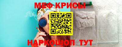 кокс Дубна