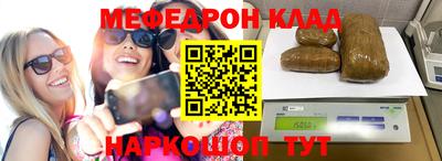 мдма Донской