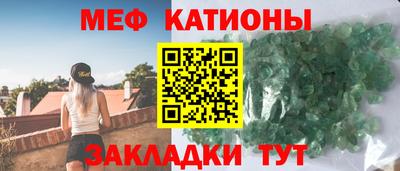 2c-b Донецк