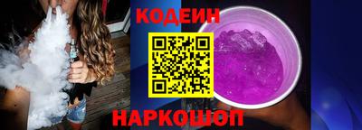 кокс Дубна