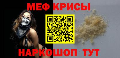 кокс Дубна