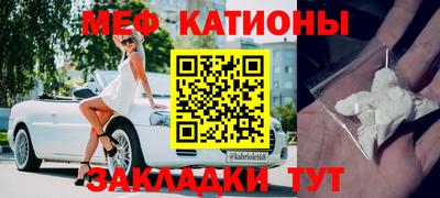 2c-b Донецк