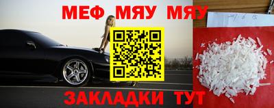 мдма Донской
