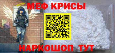 кокс Дубна