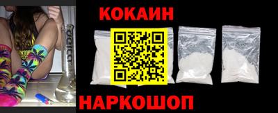 мдма Донской