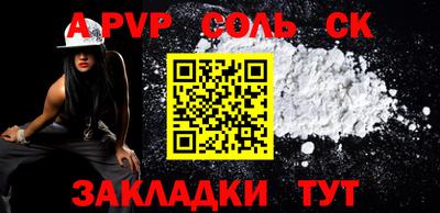 мдма Донской