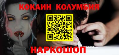 мдма Донской
