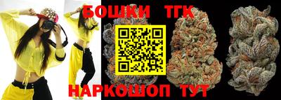 2c-b Донецк
