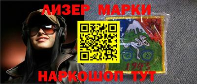 мдма Донской