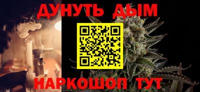 мдма Донской