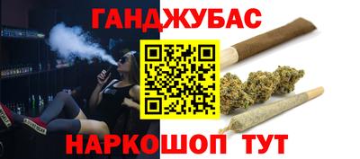 мдма Донской