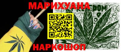 мдма Донской