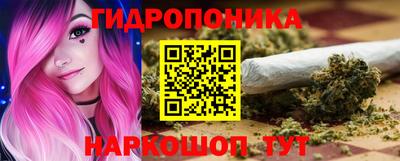 кокс Дубна