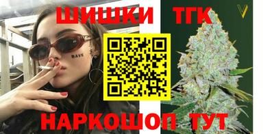 мдма Донской