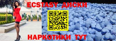 кокс Дубна