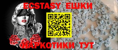 кокс Дубна