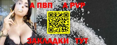 кокс Дубна