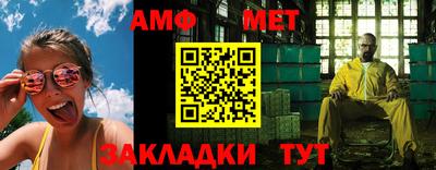2c-b Донецк