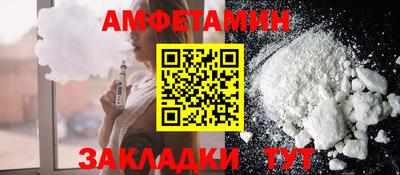 мдма Донской