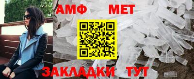 мдма Донской
