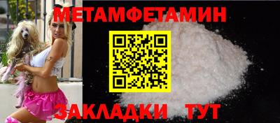 кокс Дубна