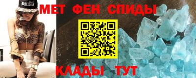 кокс Дубна