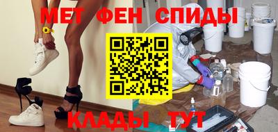 кокс Дубна