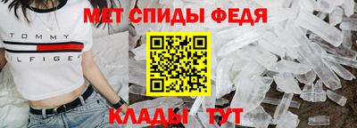 кокс Дубна