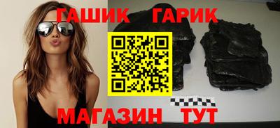 мдма Донской
