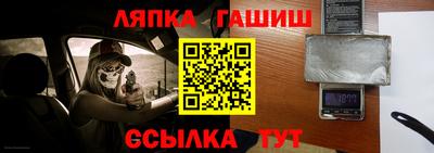 мдма Донской
