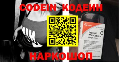 кокс Дубна