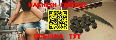 кокс Дубна
