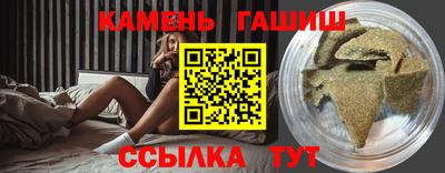 2c-b Донецк