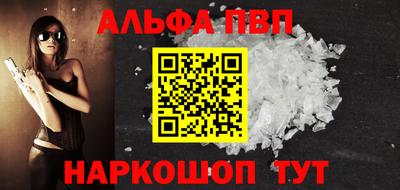 кокс Дубна