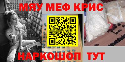 кокс Дубна