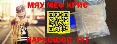 мдма Донской