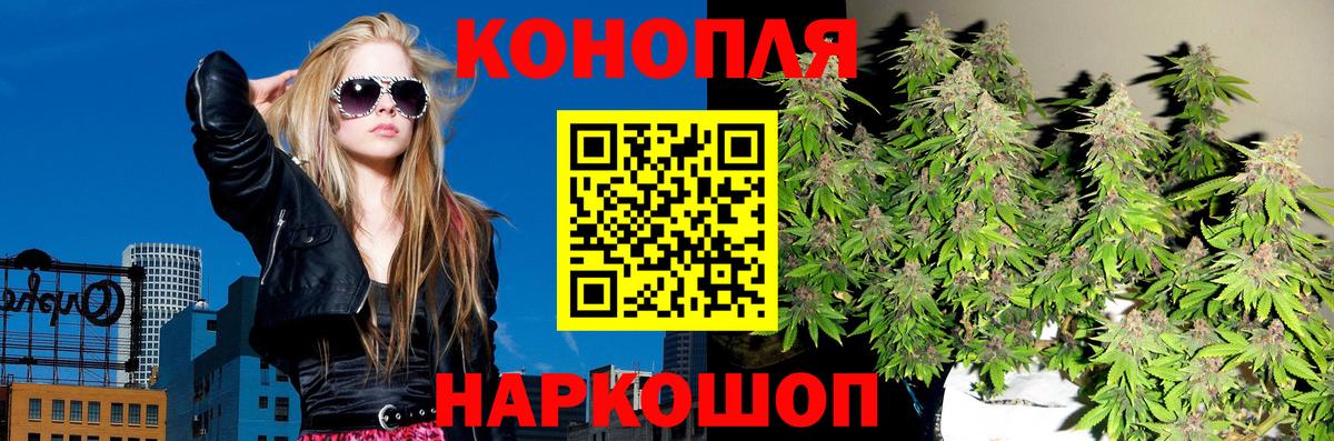 Мыски  Марихуана марихуана  Вход с VPN  Конопля VHQ 